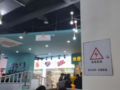 大堂-屋头串串(龙潭寺店)
