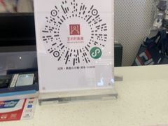 -王府井奥莱棋盘山小镇