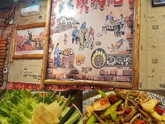 -粗粮人家·东北菜(洋桥店)