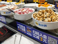 -蜜雪冰城(国权路地铁口店)