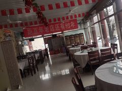 -何适山庄 ·可团建(水长城P2停车场店)