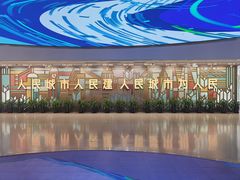 -上海城市规划展示馆