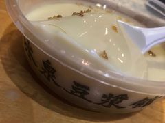 -冰泉豆浆馆(阳朔店)