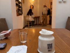 -Ginko银子(青龙街店)
