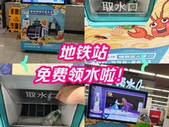 -角门西(地铁站)