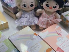 -苏小糖(鼓浪屿三丘田花园店)