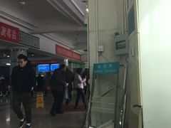 -民航总医院