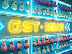 -GSTMMA综合格斗馆