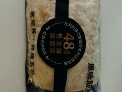 -盒马鲜生(红莲店)