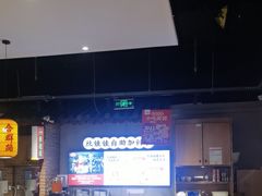 -怪噜范·老贵阳街头名小吃(汇金星力城店)