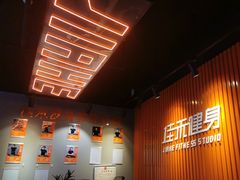 -佳禾健身(三元里店)