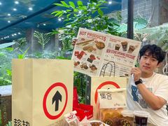 -凯德广场(学府店)