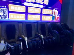 -卢米埃影城(魅力城激光店)