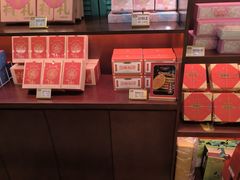 -武汉冠生園(吉庆街店)