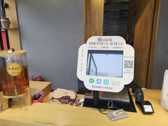 -拾味中点(泺文路店)