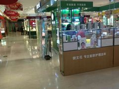 -长发商厦