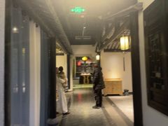 -江南韵·无锡太湖文化体验餐厅(凤凰天街店)
