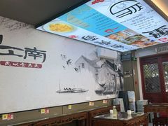 -百年老字号·观振兴蟹黄面·三虾面·苏式面(观前街富仁坊巷店)