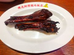 -陈光记烧腊(长寿路店)