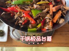 -一盏明灯全素斋(殊像寺店)
