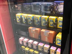 -万达广场(大明宫店)