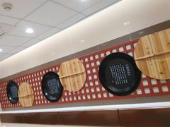 -咬不得高祖生煎·简餐(城站店)