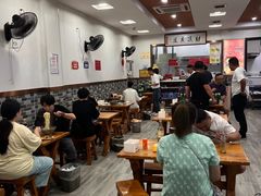 -鑫明明拉面(宁化路店)