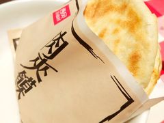 -西贝(金桥店)