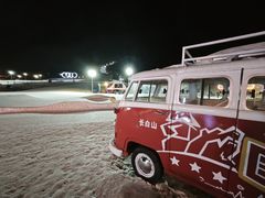 -长白山万达国际度假区