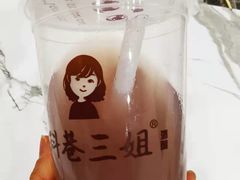 -三姐酒酿(老门东店)