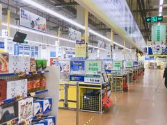 -麦德龙(包河店)