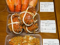 -品鲜村农家菜·阳澄湖大闸蟹(总店)