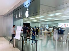 -Apple零售店(深圳益田假日广场店)