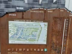 -大境门景区