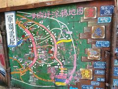 -黄桷坪涂鸦艺术街