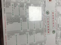 -仁信双皮奶(东川路店)