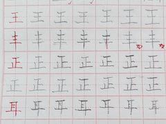 -琴书和韵(上南馆旗舰店)