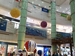 -湛江鑫海名城(鑫海华庭店)