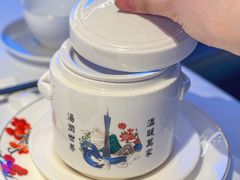 -山泉粤宴(广东大厦店)