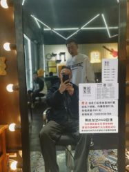 -無名发艺