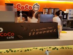 -CoCo都可(蓝村店)