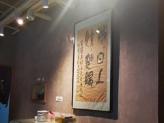 -七里香餐厅(都市印象店)