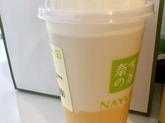 小红薯宝藏茶-奈雪的茶(花城汇中区PRO店)
