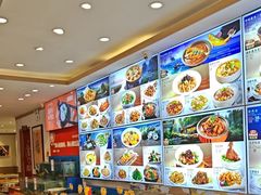 -添福来墨鱼饺子 · 海鲜东北菜(大连星海·黄浦路店)