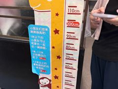 -惠中捞面