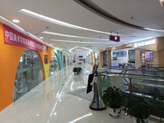 -方恒购物中心(望京小街店)