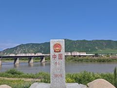 -图们国门景区