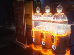 -中影国际影城(百联店)