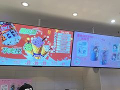 -DQ·蛋糕·冰淇淋(湖景东路店)