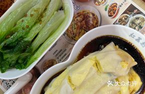 Star-grade Egg Rice Noodle Roll